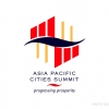Asia Pacific Cities Summit original logo 1997