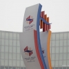 Asia Pacific Cities Summit signage 2005